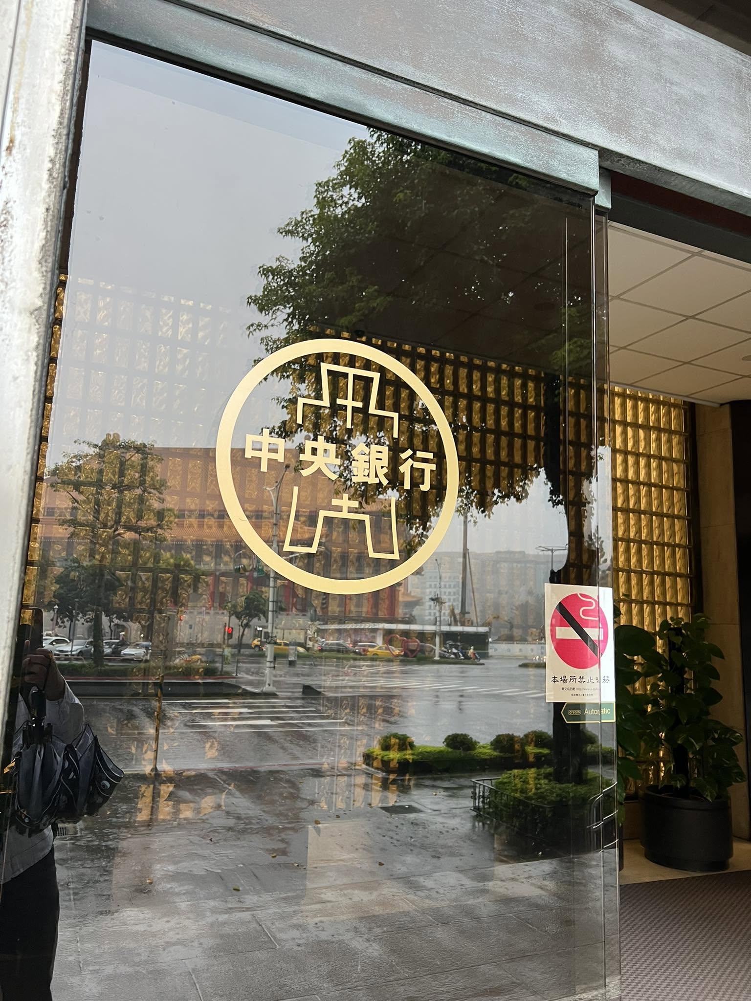 曾思遠受中央銀行邀請分享 Claude Code 導入的方法與應用