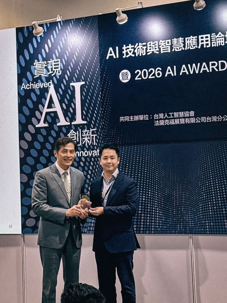 曾思遠獲得台灣人工智慧協會頒發的 2026 AI Award Best Speaker
