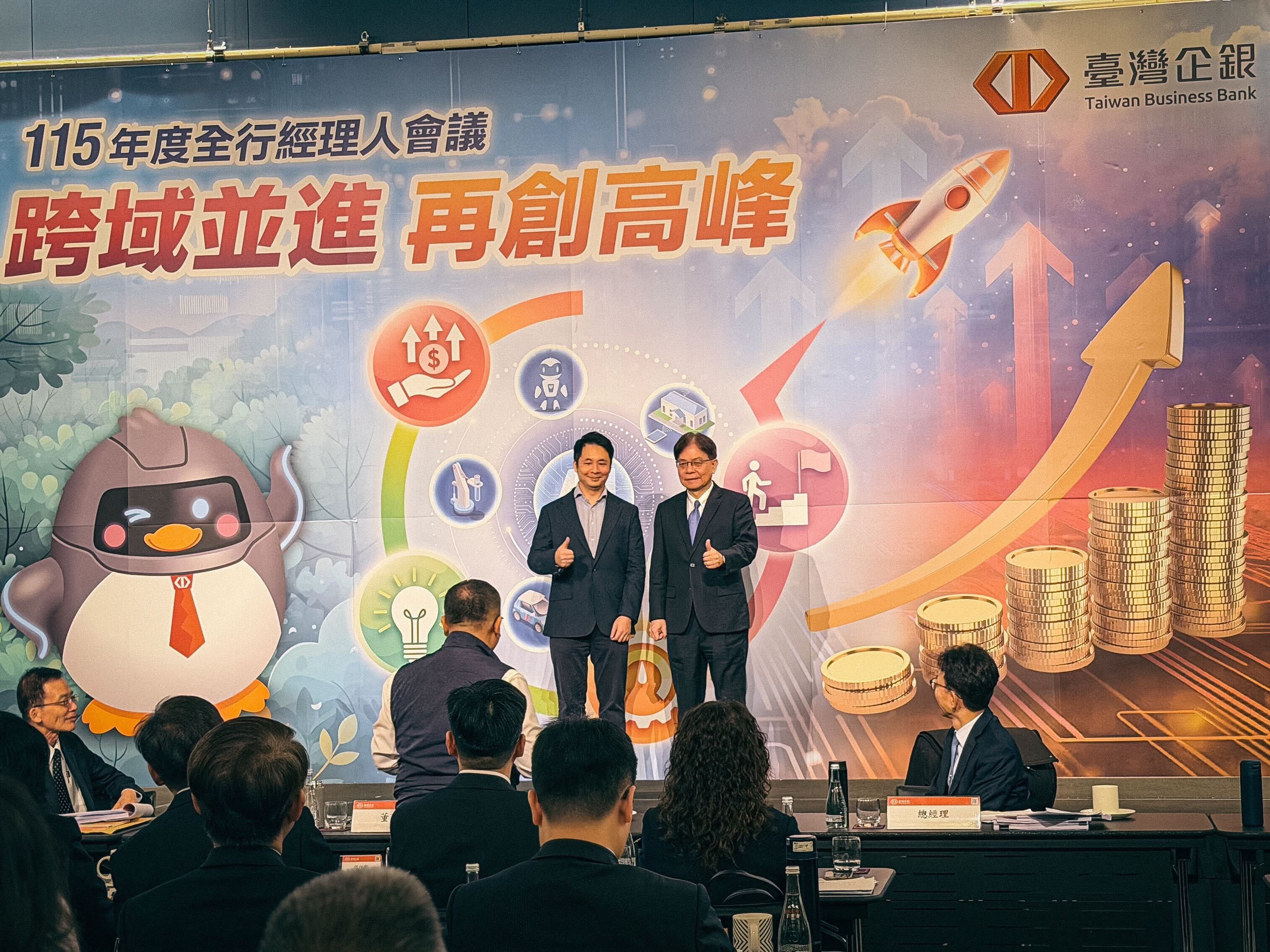 曾思遠與台灣企銀董事長合照